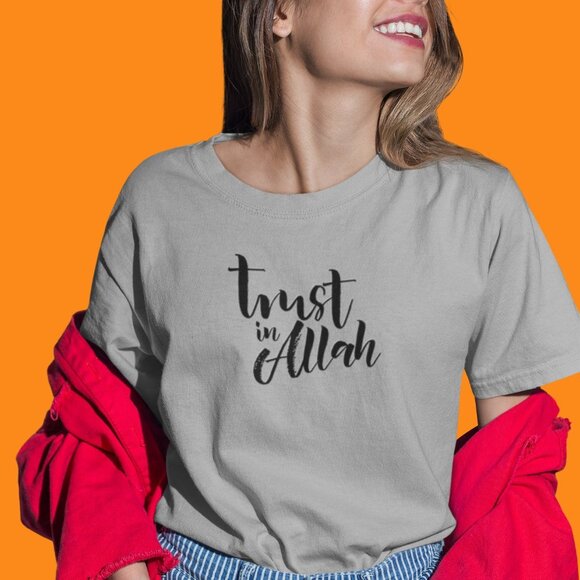 Trust in Allah Shirt | Islam Statement Shirt Ramadan Shirt | Islamic Shirt - Picture 4 of 10